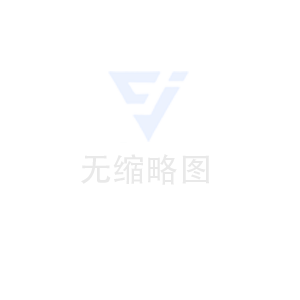 小型液壓搗固機(jī)安全操作規(guī)程